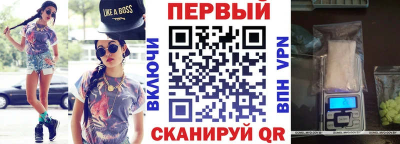 Amphetamine 97% Горбатов