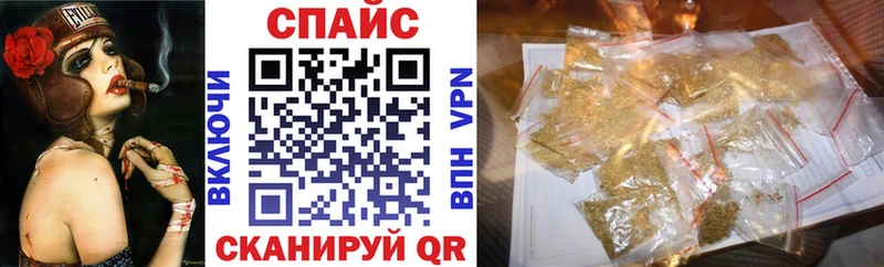 Бутират BDO 33%  Горбатов 