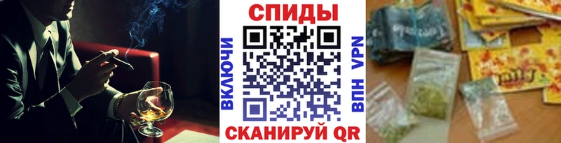 Бутират GHB Горбатов