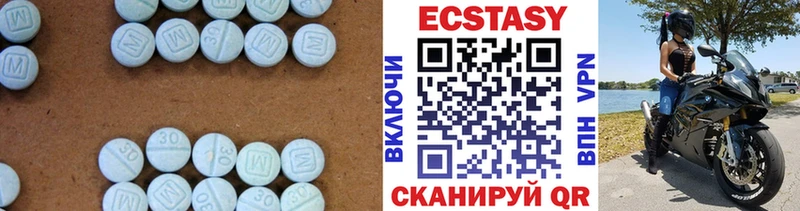 ЭКСТАЗИ бентли  Горбатов 