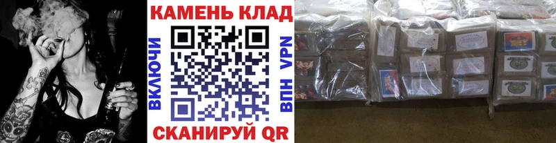 Гашиш Premium  купить наркоту  Горбатов 