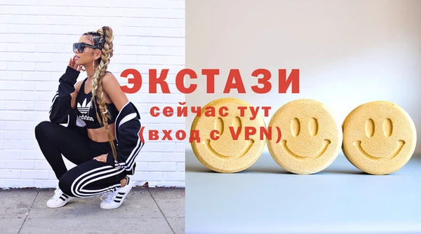 mdpv Алексеевка