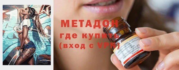 mdpv Алексеевка