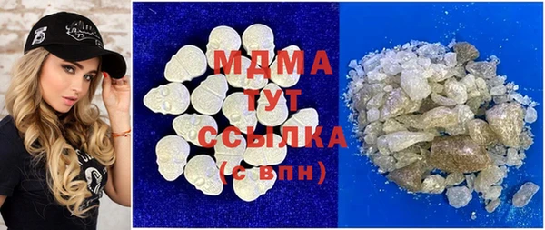 дурь Алексин