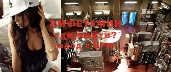 mdpv Алексеевка