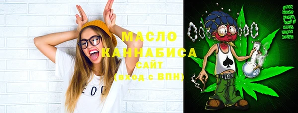 ALPHA PVP Елабуга